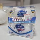 미르상사 | 비누 크런치 슬랑이 :: 한글 중국어 차이 비누말랑이 비교
