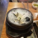 앗싸곱창 이미지