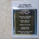리트레이닝센터 이미지