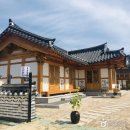 경주 오릉 한옥 이미지