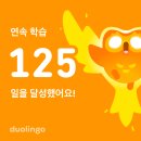 장량동 다솜 작은도서관 | Little Miss Lucky