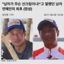 올리브피부샵 이미지