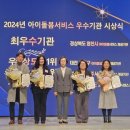 영천서비스센터 이미지