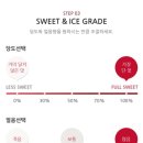 공차용인 - 용인시 기흥구 동백5로 21-11 | 공차용인