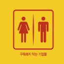 작은별부동산중개 이미지