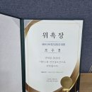 조수경수학교습소