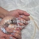 수원-0956 이미지