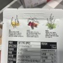 점애농장 이미지