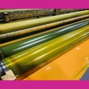 고려유통 이미지