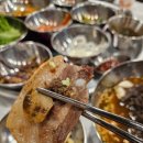 한라산 만세로점 이미지