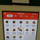 풀리김밥