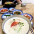 복례맛집