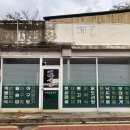 양지마을건물 이미지