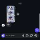 스카이노래래짱 | 4월: 🌹💐