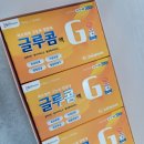 청라 유명 약국 이미지