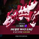 바다요정 이미지