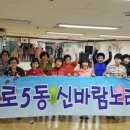 광명4동 주민센터 이미지