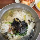 토방분식