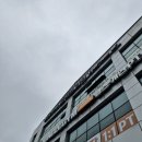 로하스의원 이미지