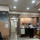 장석근서울한의원 이미지