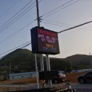 암소원 식당 이미지