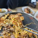 먹거리생삼겹살