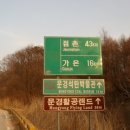 용추골민박 이미지