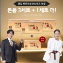 더루트 이미지