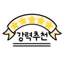 윤정혜산부인과의원 이미지