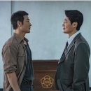 허수아비 이미지