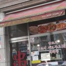 장백양꼬치 - 오산시 오산대역로 214 | 장백양꼬치