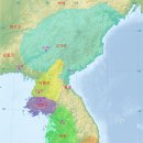 삼한