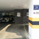 한나루로 이미지