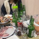 강남보물섬