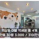 H0325 이미지