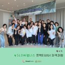동그리생생 이미지