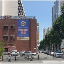 태평라이프