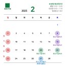 동방서림 이미지