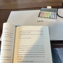 오마니덕 | 중앙대 편입생의 첫 시험 : 이제 진짜 시험기간