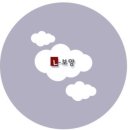 안석빌딩 이미지