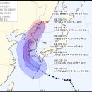 제19호 태풍 솔릭(SOULIK), 제20호 태풍 시마론(CIMARON) 예상 진로도 (기상청 발표) 이미지