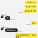 (주)대전공업사 | 벌구의 진짜인생 (또 대전)
