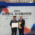 임보크글로벌