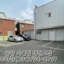 공감어울림 태권도 이미지