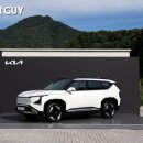 중원성남-D-8 이미지