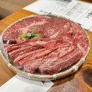 참조명 | 군산고기집 산북동맛집 누렁소까망돼지 군산한우집