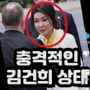 (혐) 유시민 : &#34;윤석열은 프레데터 처럼 인간사냥을 했다&#34; (추가 : 명신킴) 이미지