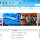 KP무역