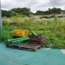 광토부동산공인중개사사무소 이미지