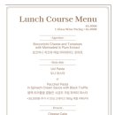 코트야드 메리어트 서울 보타닉파크 이미지